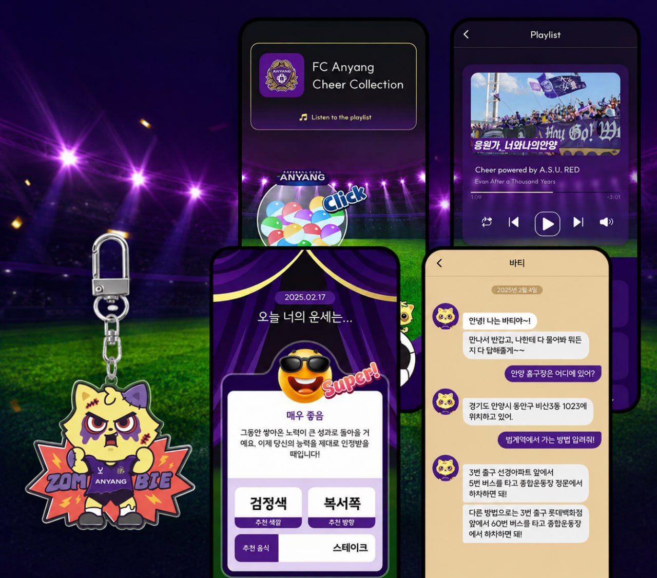 FC Anyang AI interactive merch