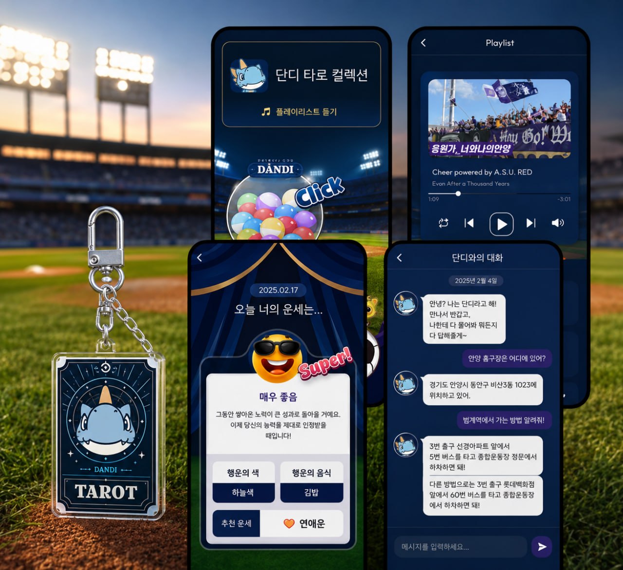 NC Dinos AI interactive merch